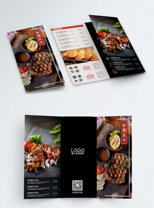 Brochures